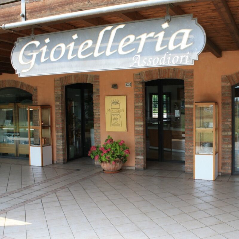 Image #9