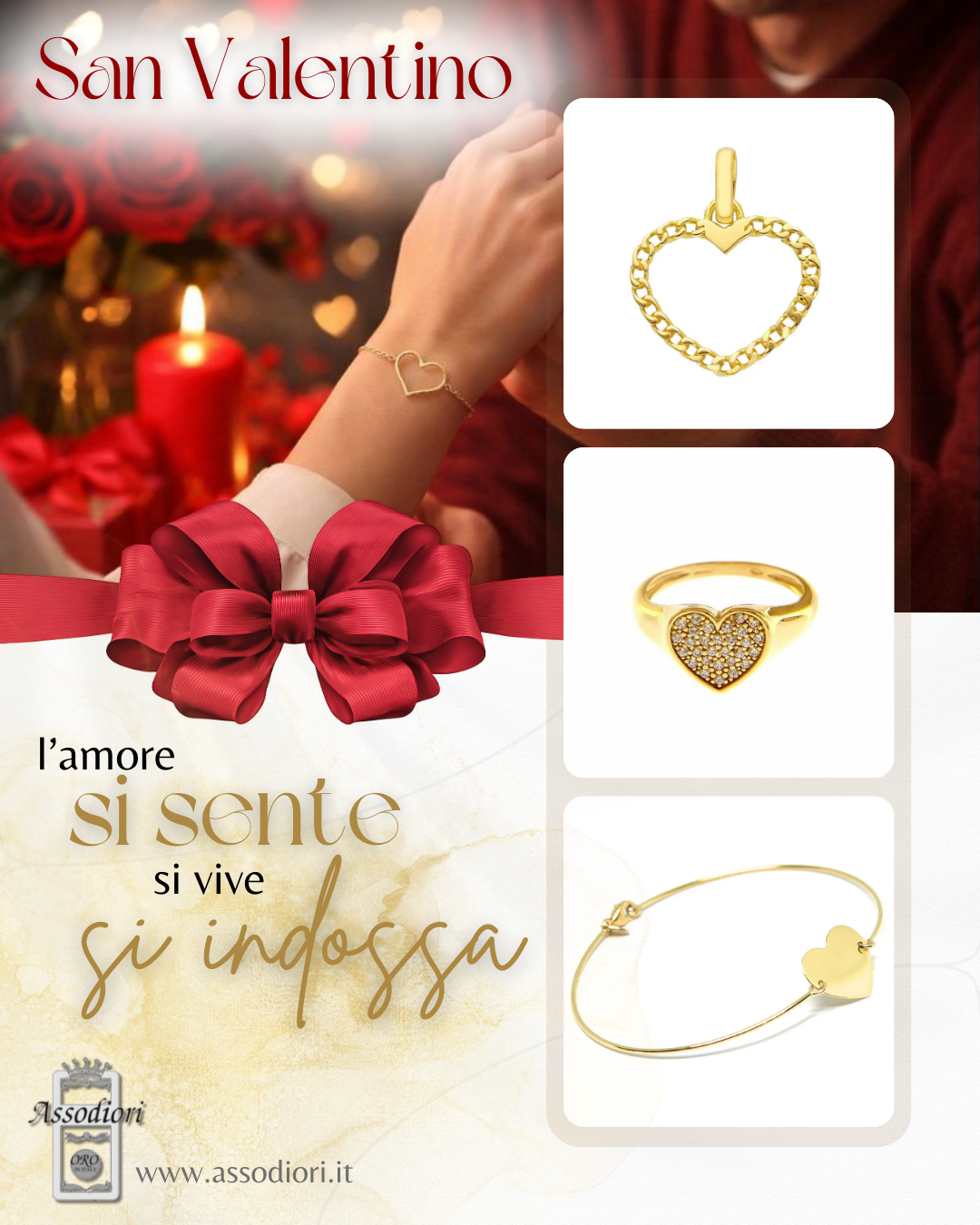 Consigli per San Valentino